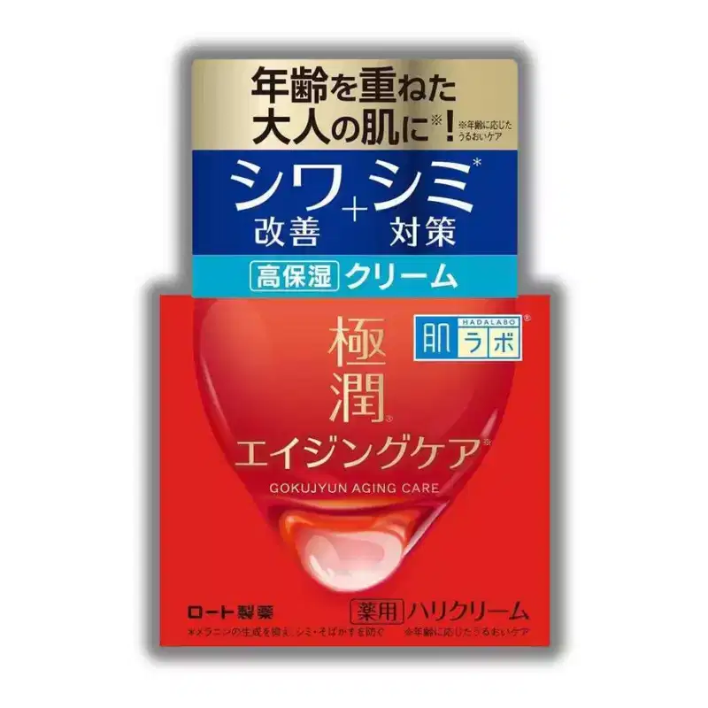 Rohto Hada Labo Gokujyun Aging Care Cream | Anti Aging Wrinkle Cream | It has a smooth texture that spreads well on your skin - (1.7 oz)