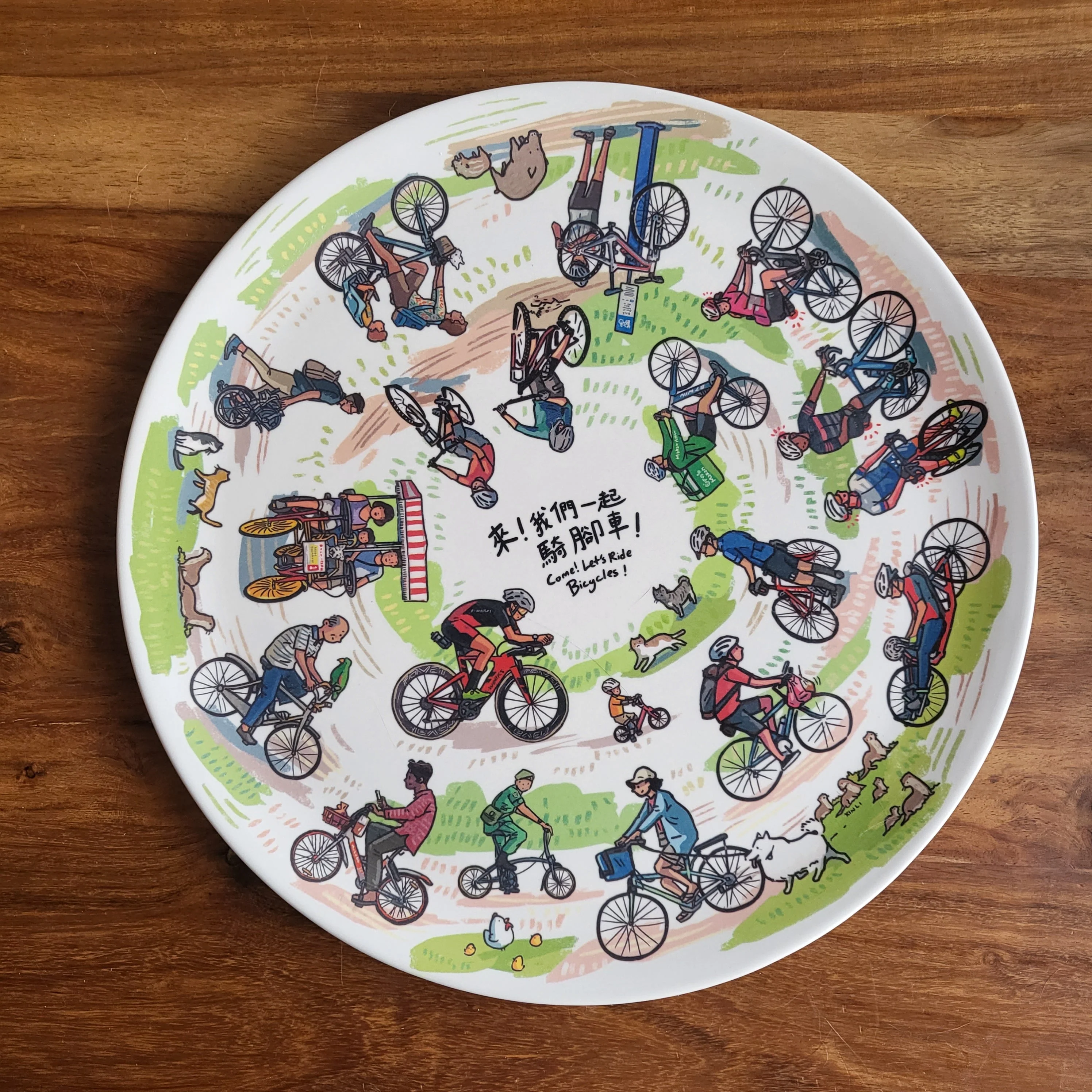 Ride Bicycles Bamboo Plate