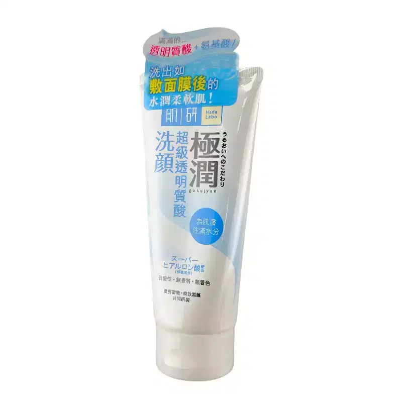 Hada Labo Gokujyun Face Foaming Wash (3.5 oz) - Cleanse your way to bouncy, glass-like skin with the power of triple hyaluronic acid.