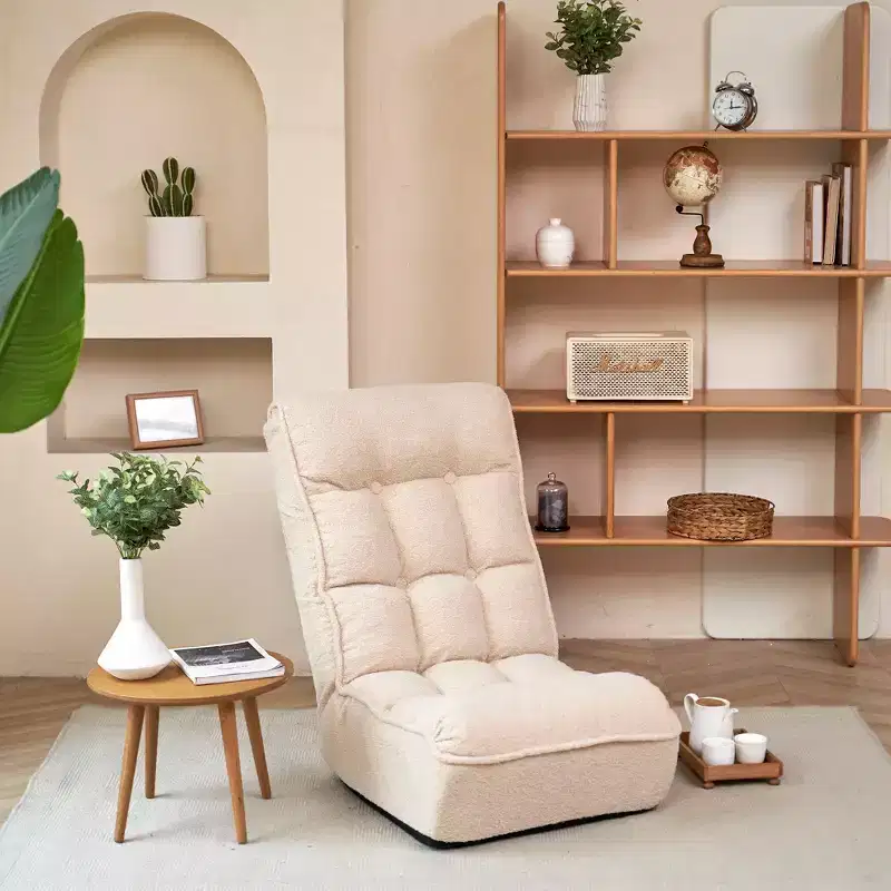 Foldable Adjustable Lazy Sofa, 4-Segment Recliner Chair with Japanese Style Design for Living Room