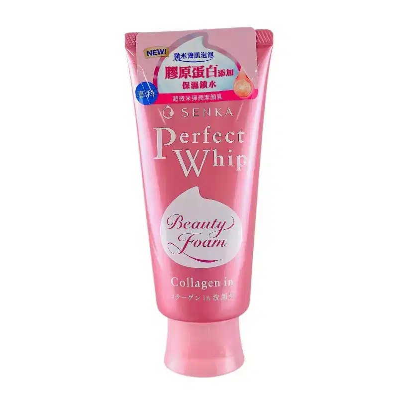 Shiseido Senka Perfect Whip Collagen in Beauty Face Foam - 4.23 oz - Whip up a bouncy, collagen-boosted glow